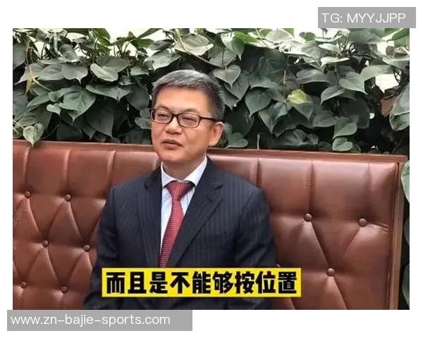 苏群解析NBA全明星改制背后的趋势与国际球员崛起的影响