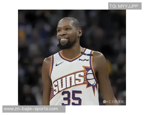 杜兰特绝杀老东家太阳队直言击败甩锅球队心情愉悦