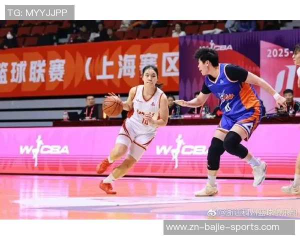 WCBA最新战报：上海力克江苏实现复仇河北轻取浙江展现强大实力